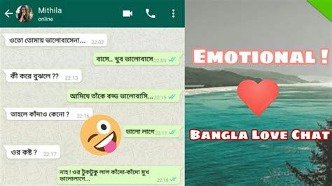 bengali sex chat site